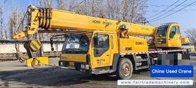 Buy XCMG Used Crane / 2 Buy XCMG Used Crane / 2
